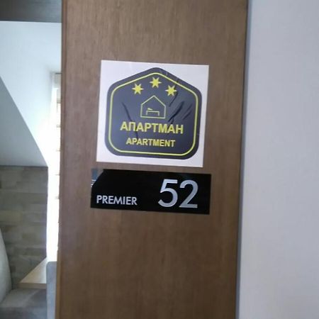 Milmari, Resort, Premier Apartman A52 & Parking Garage Free Kopaonik Exterior foto