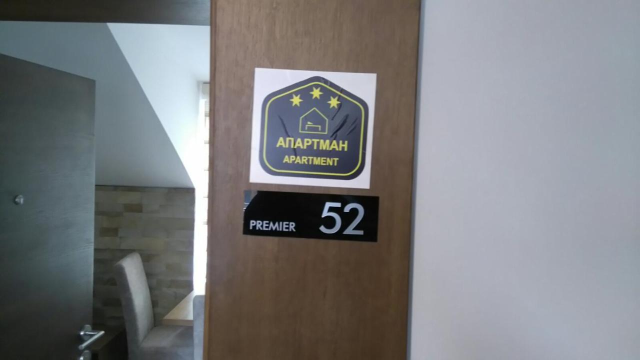 Milmari, Resort, Premier Apartman A52 & Parking Garage Free Kopaonik Exterior foto